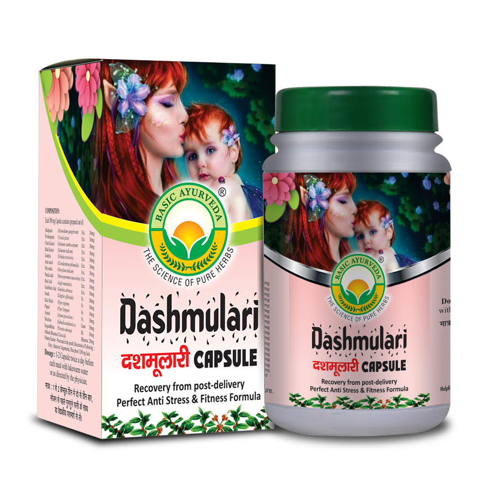 Dashmulari Capsule